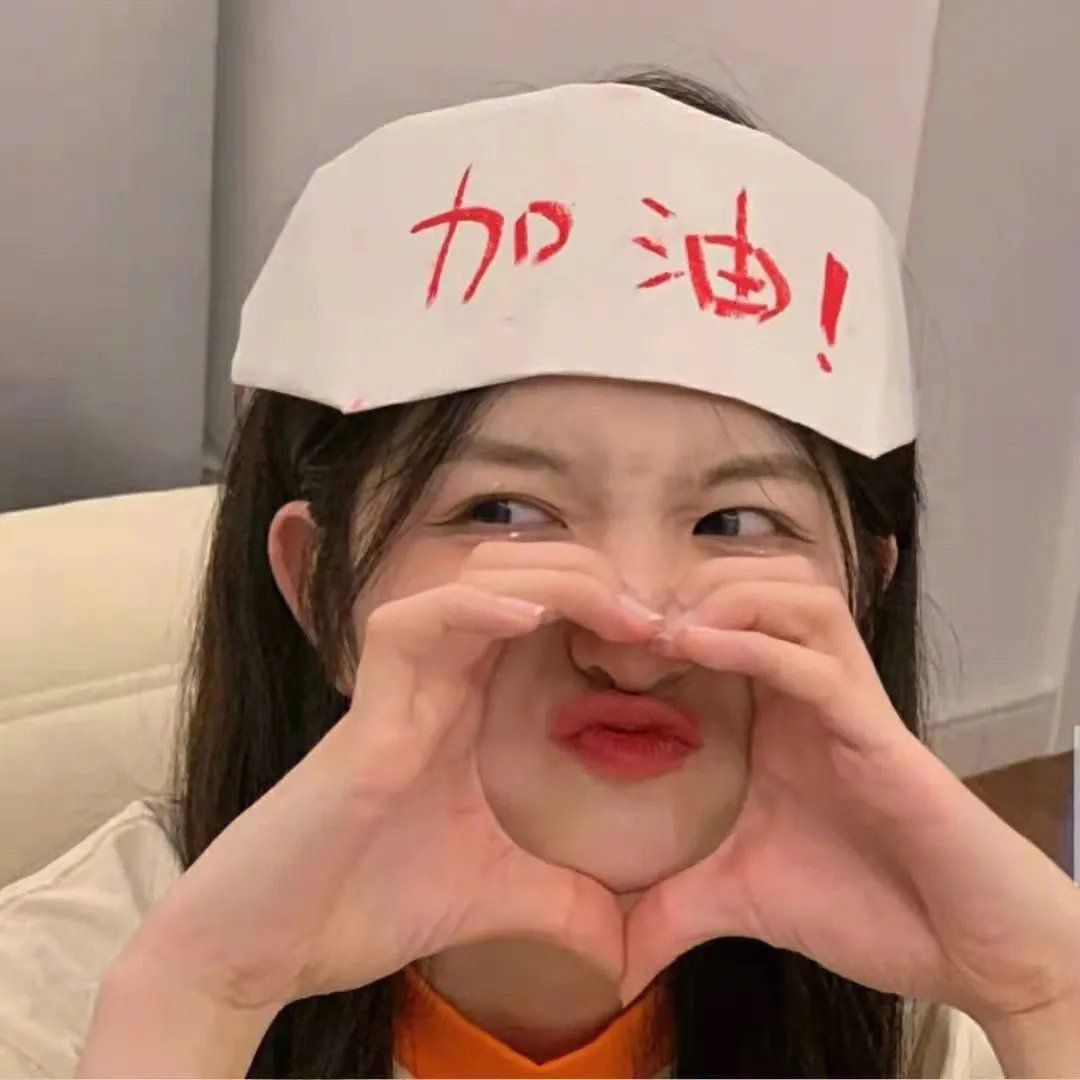 李知凡太太